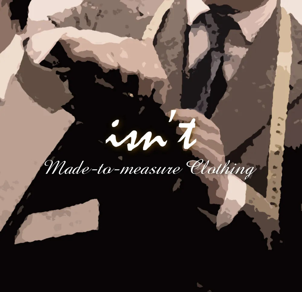 フルオーダースーツの仮縫い