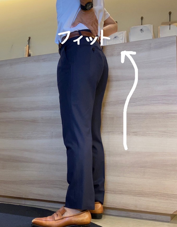 メンズストレッチパンツ-キットフィットパンツ〈イズント〉