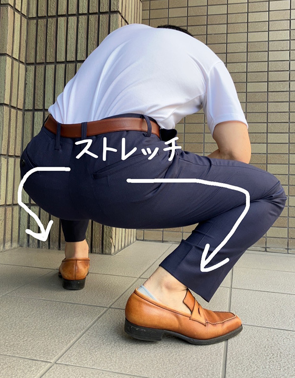 メンズストレッチパンツ-KIT FIT パンツ〈イズント〉